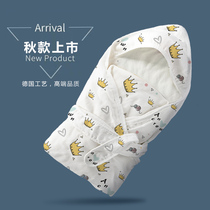 Baby bag by autumn and winter thickened newborn cuddled with all-season universal pure cotton cloth Child swaddle towels
