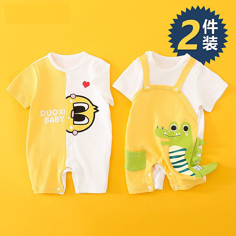 Newborn baby romper newborn jumpsuit short-sleeved romper pure cotton breathable summer dress cute boys and girls