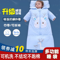 Autumn Winter Thickened Baby Sleeping Bag Baby Spring Autumn Style Pure Cotton All Season Universal Toddler Scout Kick by Divine Instrumental