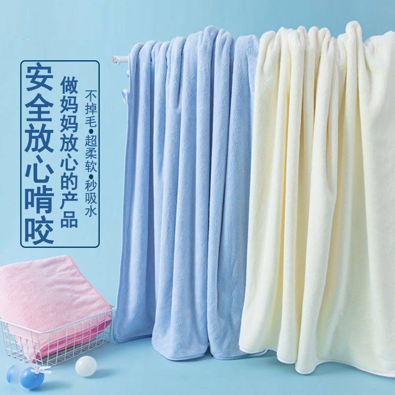 Baby bath towel in autumn and winter thickening housebaby baby newborn with ultrasoft than pure cotton absorbing all cotton cover