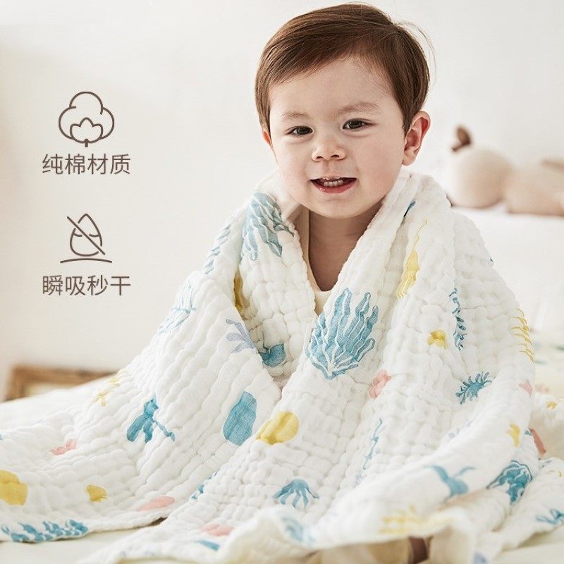 Newborn baby bath towel cotton gauze blanket thin quilt absorbent baby bath towel children's bath towel small thin quilt