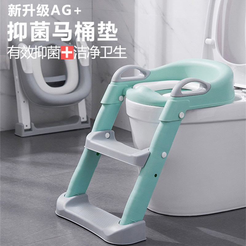 Baby girl child toilet toilet ladder chair child boy toilet toilet cover baby seat washer stair type