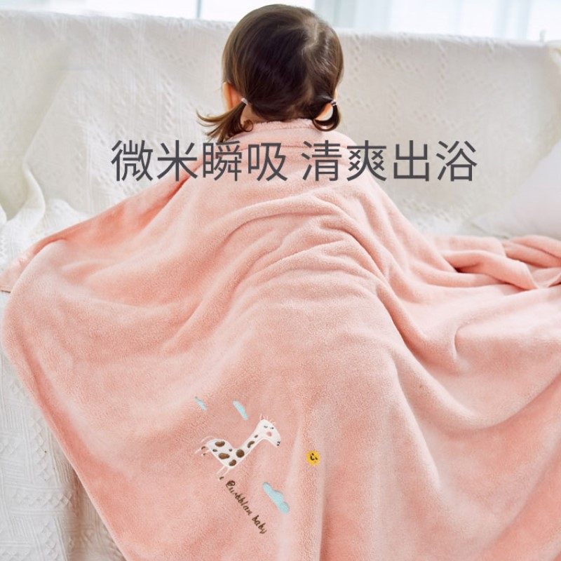 Baby autumn and winter children's bath towel gauze cotton absorbent super soft newborn baby bath wrap towel four seasons big towel