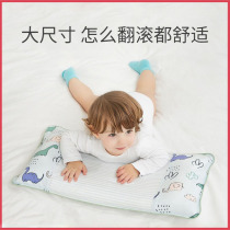 Children pillow Four Seasons universal baby 2 Baby pillows 3 months 6 years 6 years old New life 7 Children special Sicklesenna Pillow