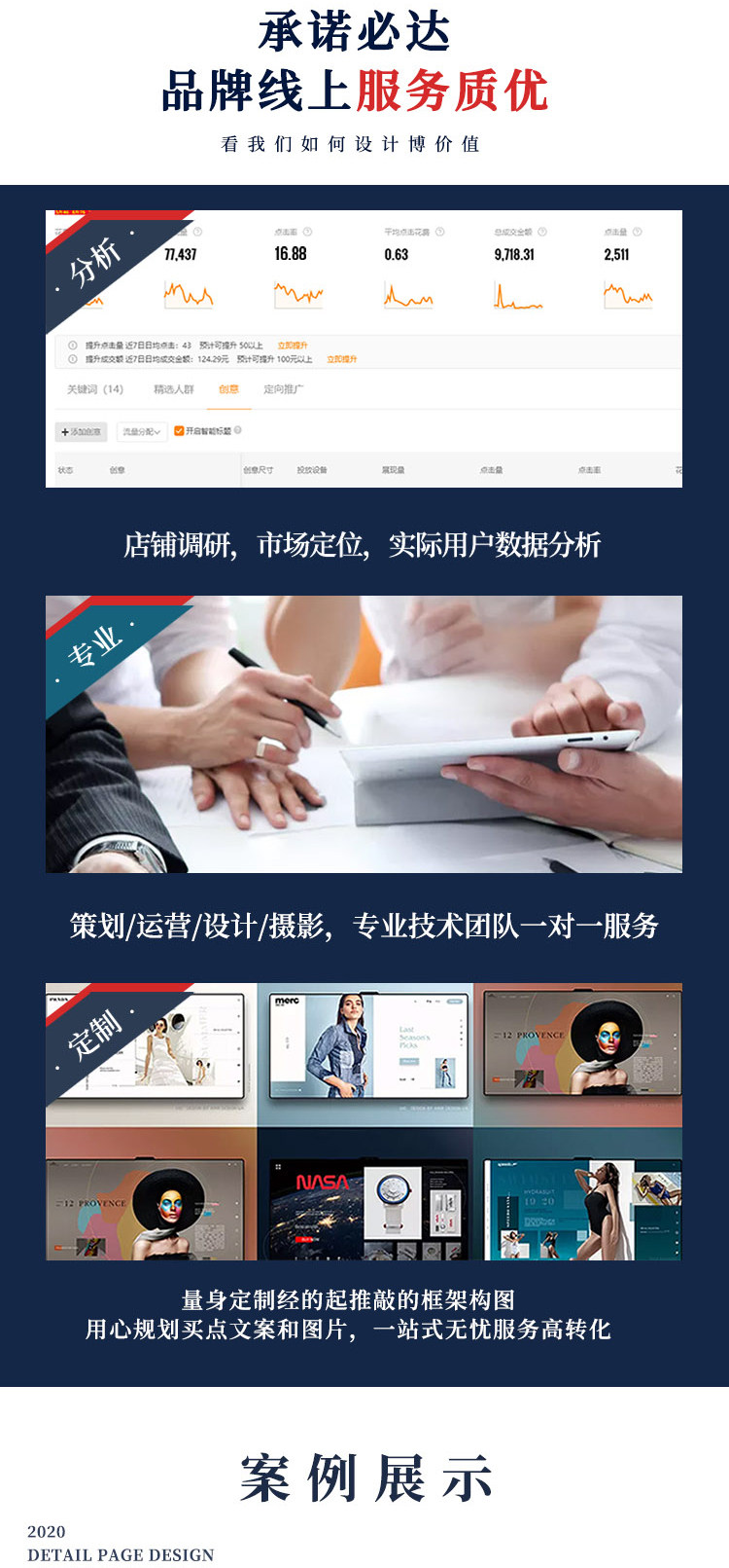 WeChat Picture_20201228194431_03.jpg