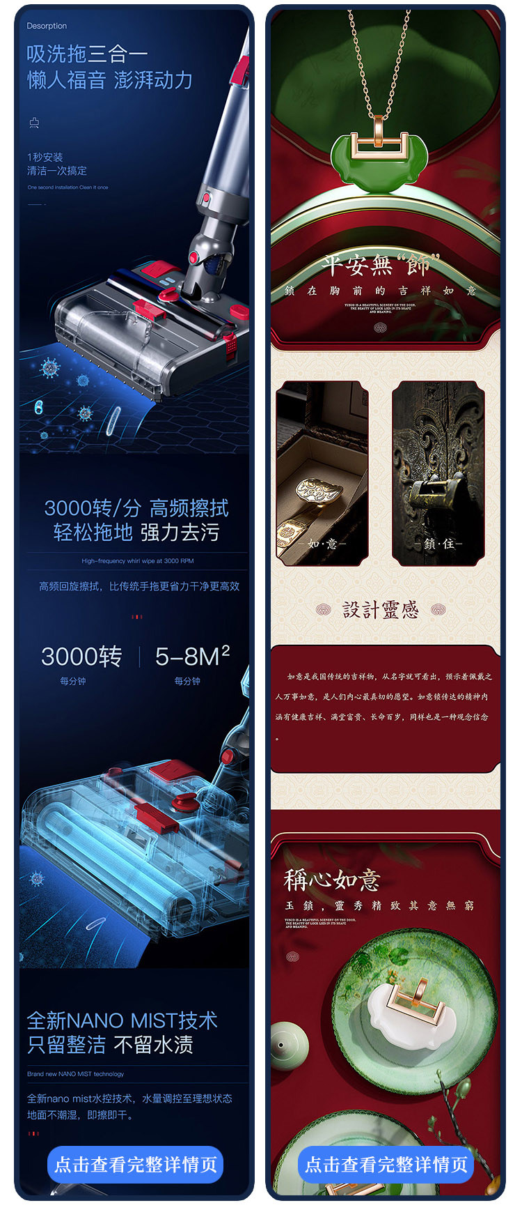 WeChat Picture_20201228194431_04.jpg