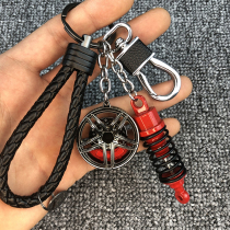 Automotive Tide Retrofit Hub Shock Absorber Key Button Turbo Key Chain Pendant Male And Female Creative Keyring Pendant Pendant Male & Female Creative Key Ring Pendant