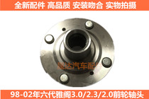 Adapted to the sixth generation Honda Accord 98-02 CG1 3 0 front wheel axle head front wheel axle head hub axle head drive axle head