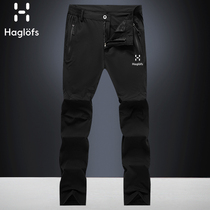 Matchstick quick-drying pants mens summer thin stretch overalls ice silk trousers outdoor hiking and mountaineering sports pants