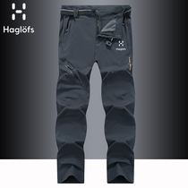 Matchstick Jacket Pants Mens Summer Thin Large Size Loose Quick-drying Pants Cargo Pants Outdoor Mountaineering Sports Pants