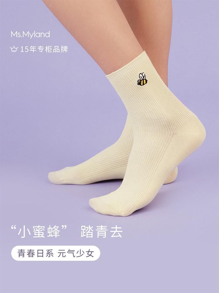 Ms Myland Milani cotton socks Women's mid-tube socks Little Bee ins tide spring and summer cute Japanese and Korean net red