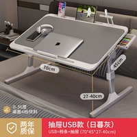 На рабочем столе увеличивает модель удовольствия от пепла+слот для карты+барьер+ящик+USB (отправьте маленький свет+вентилятор)