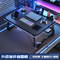 Дебют нового продукта ⭐[Черное углеродное волокно для киберспорта] Слот для карт, держатель для чашки и ящик, стиль 60*40