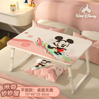 Большой [самолетная модель] Микки Чудесный дом+Четырехногенный подъемник