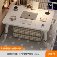 [Очень большой жемчужный белый четырехступенчатый лифт] 70*48*42 карт.