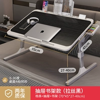 Увеличьте рисунок Black Luxury Model+Card Slot+барьер+ящик+книжная полка