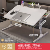 Настольный компьютер увеличивает Pearl Bai Zun Onlightenment+слот для карты+блок+ящик+USB (отправьте небольшие огни+вентиляторы)