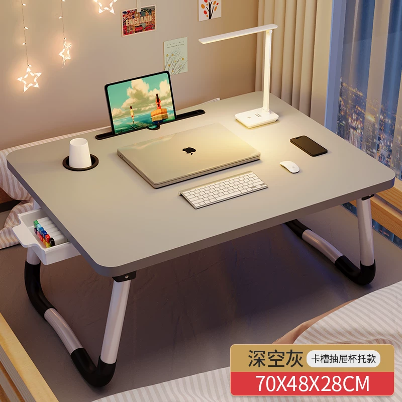 Foldable teaching laptop for table, children's tubing, for students