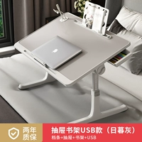 Sunmusk Ash Flag модель+слот для карты+барьер+ящик+книжная полка+USB (отправьте маленький свет+вентилятор)