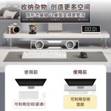 Высокий ноутбук, ЖК-дисплей, настольная трубка, система хранения, клавиатура, опорная рама