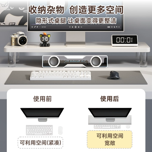 Высокий ЖК-дисплей, ноутбук, опорная рама, экран, высокое настольное сиденье, клавиатура, трубка, система хранения