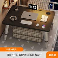 [Очень большой элегантный черный четырехступенчатый подъемник] 70*48*42 Карточный слот + чашка