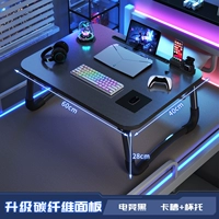 Дебют нового продукта ⭐[Черное углеродное волокно для киберспорта] Держатель для карт и подстаканника 60*40