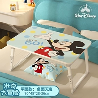 Большая [плоская модель] Большое приключение Микки+четырехветное подъем