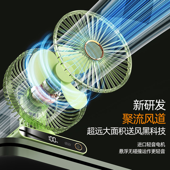 小风扇桌面电风扇小型家用静音办公室桌面上usb充电迷你卧室宿舍学生床上电扇台扇超长续航便携式制冷空调扇