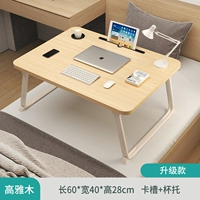 Канавка, 60×40×28см