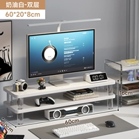 Кремовый, 60×20см