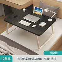 Канавка, 60×40×28см