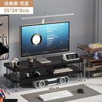 Классический, 55×24см