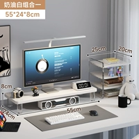 Кремовый, 55×24см