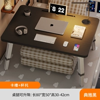 [Негабаритный элегантный черный четырехступенчатый подъемник] 80*50*42 карт.