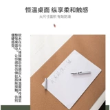 Водонепроницаемая маленькая мышка, ноутбук, настольный коврик для письма для школьников, настольная клавиатура