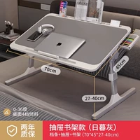 Большой размер Sunmu Grey Deluxe Model + Card Slot + барьер + ящик + книжный шкаф