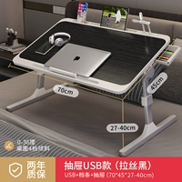 Увеличьте модель черного черного Zunxu+слот для карты+блок+ящик+USB (отправьте маленький свет+вентилятор)