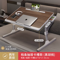 Большой легкий роскошный черный ореховый орех модель + слот для карты + барьер + ящик