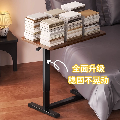 Прикроватную тумбочку можно перемещать вверх и вниз в гостиной, складной офисный компьютерный стол на несколько семей рядом с диваном, письменный стол в общежитии для девочек, сдаваемый в аренду дом, простой маленький столик, прикроватную тумбочку на колесиках для ленивых в спальне.