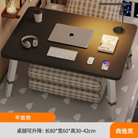 [Супер большой элегантный черный четырехлетний подъем] 80*60*42 Плоская модель