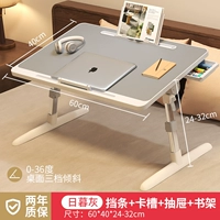 Большой новый запуск продукта первой модели Rimu Grey Deluxe + слот для карты + бар + ящик + книжная полка