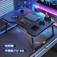 Большой, 70×48×32см