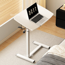 Bedside Table, Movable Adjustable Table, Multifunctional Pneumatic Desk, Student Study Desk, Homework Desk, Bedroom Laptop Stand, Simple Bedside Small Table, Side Table, Lazy Table