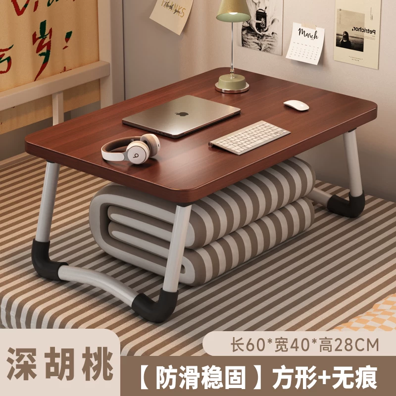 Foldable teaching laptop for table, children's tubing, for students