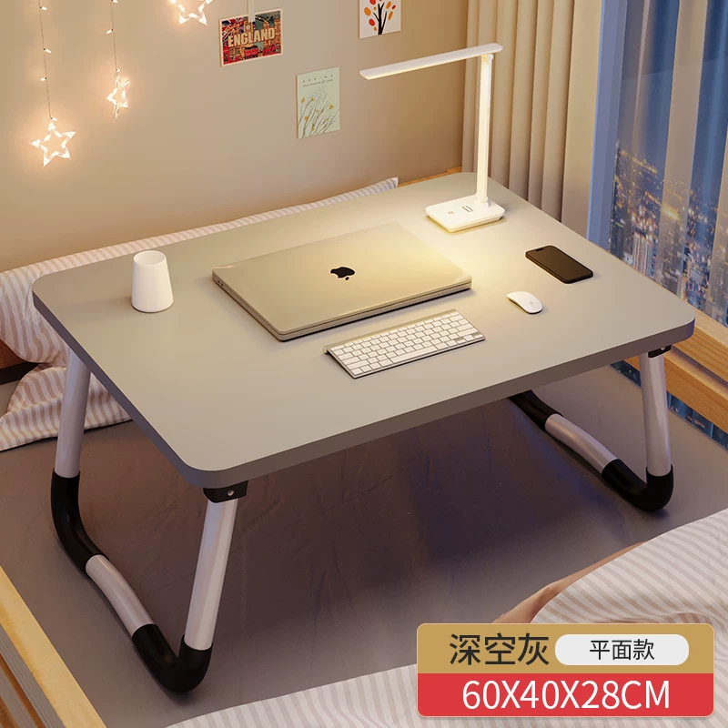 Foldable teaching laptop for table, children's tubing, for students