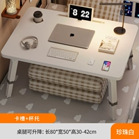 【Негабаритный жемчужный белый четырехступенчатый лифт】 80*50*42 Карточный слот + стакана