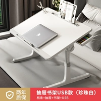 Модель корабля с жемчугом белого флага+слот для карты+блок+ящик+книжная полка+USB (отправьте маленький свет+вентилятор)