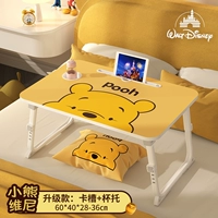 Середина -NO. [Обновление] Bear Pooh | Card Slot+Sup Support |+Четырехгеральный подъем