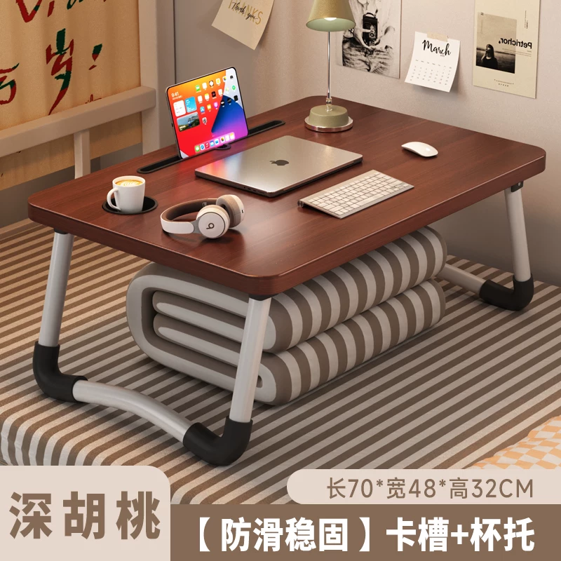 Foldable teaching laptop for table, children's tubing, for students